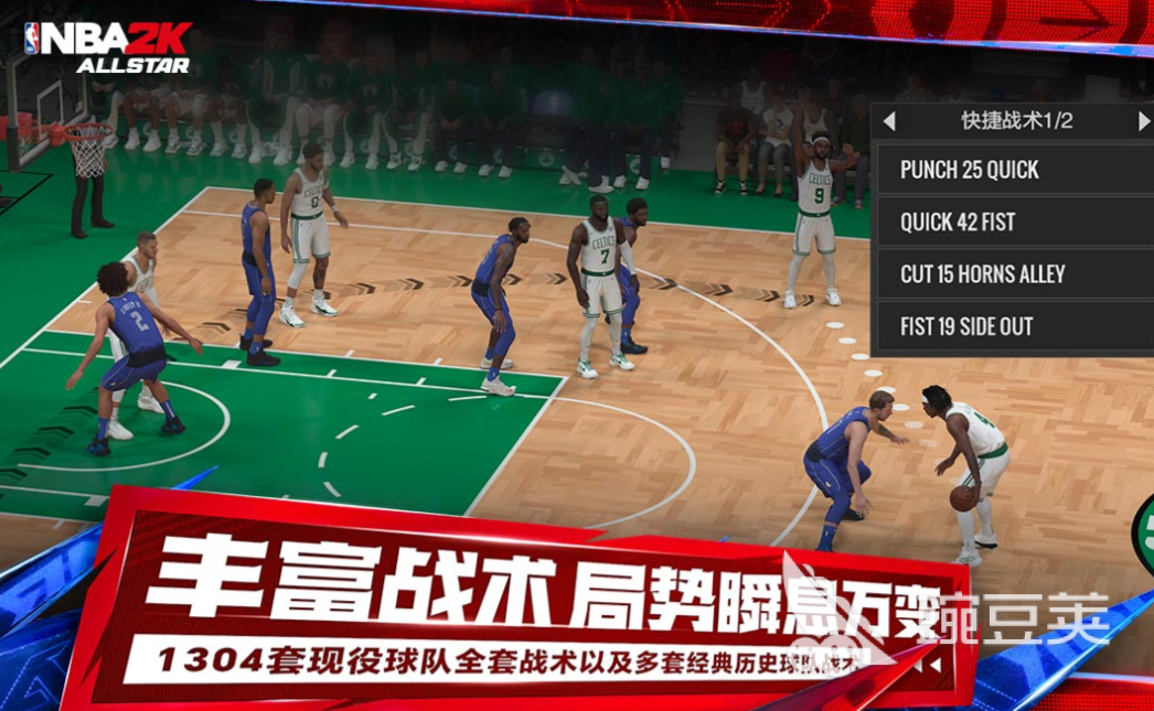 熱門的摸球游戲下載合集 經(jīng)典的摸球游戲大全2025截圖