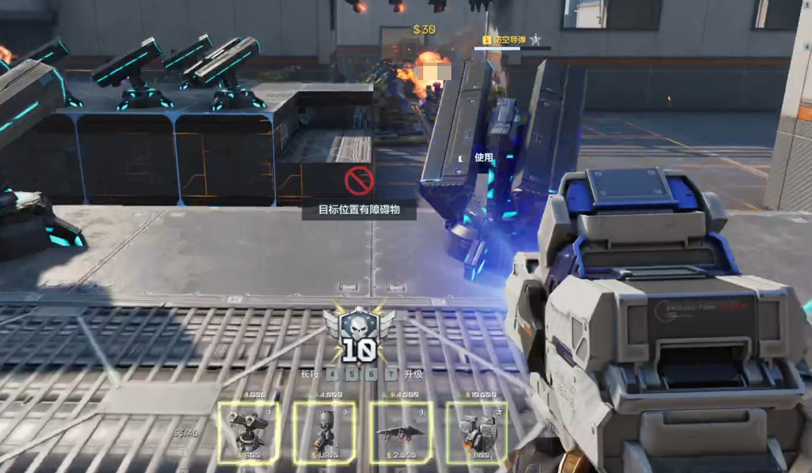 逆戰(zhàn)未來怎么查看資格 逆戰(zhàn)未來如何分享傳火資格截圖