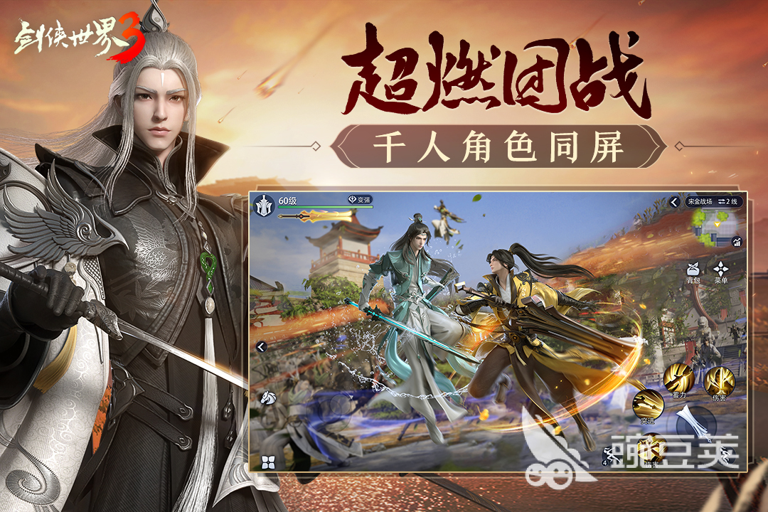 2025搬磚手游推薦 適合長期穩(wěn)定賺錢的搬磚游戲匯總截圖