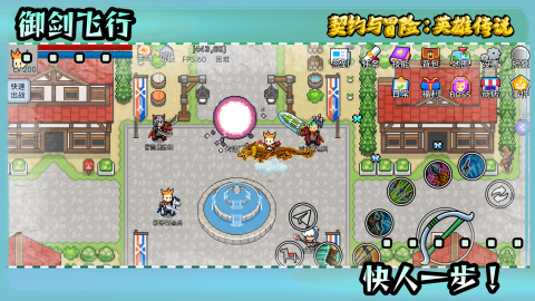2025熱度高的arpg游戲推薦