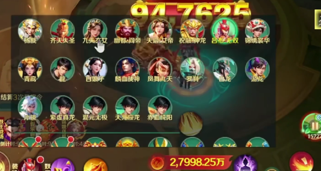 新仙魔九界魔靈獲取途徑有哪些 新仙魔九界魔靈獲取攻略指南截圖