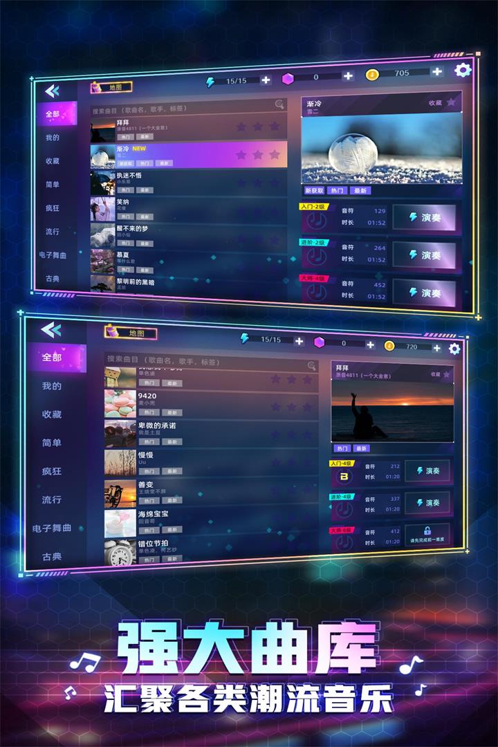 2025好玩的休閑小游戲合集