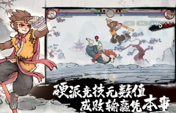 有趣的東西方神話人物手游分享