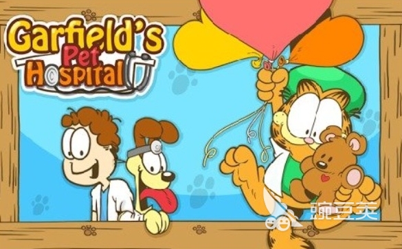 模擬醫(yī)院游戲推薦 2025熱門模擬醫(yī)院手游TOP榜單截圖