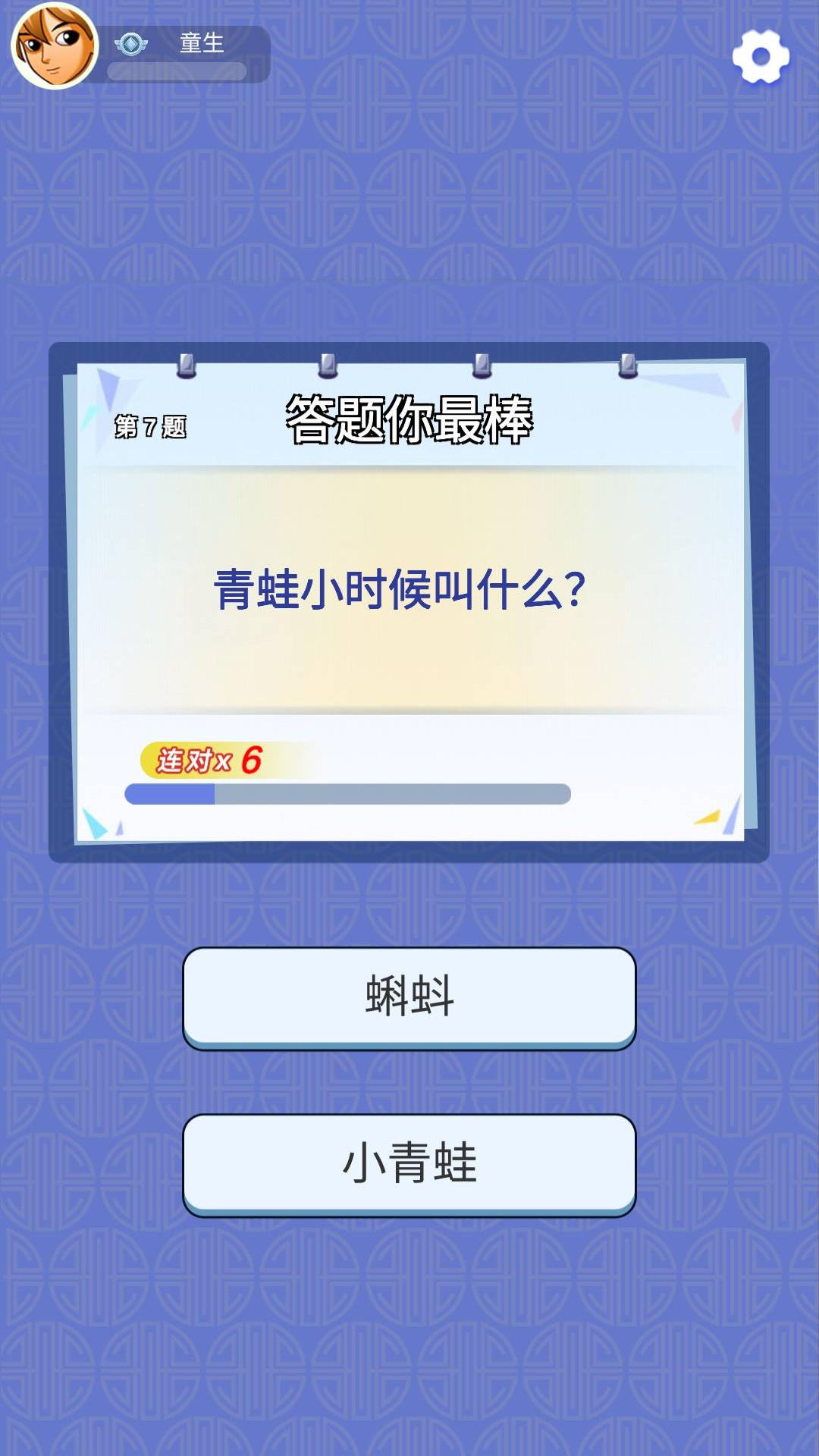 2025熱度高還好玩的小游戲有哪些