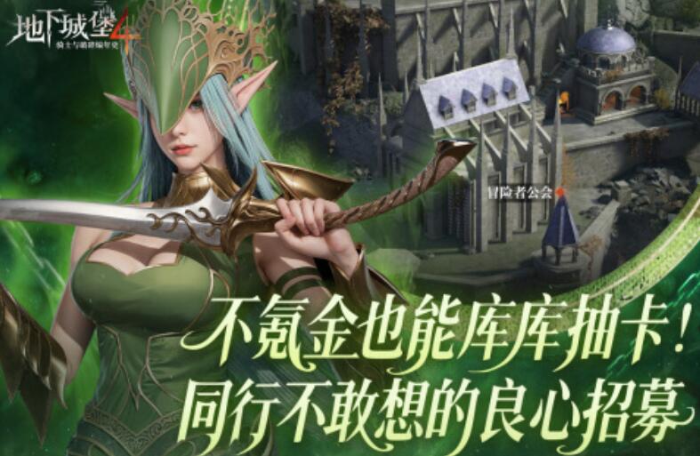 2025有意思的冷門游戲合集 趣味性強(qiáng)的冷門游戲匯總截圖