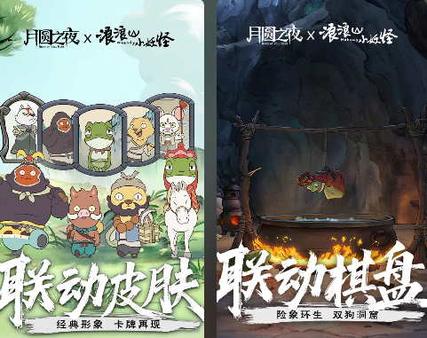 人氣較高的卡牌單機游戲分享