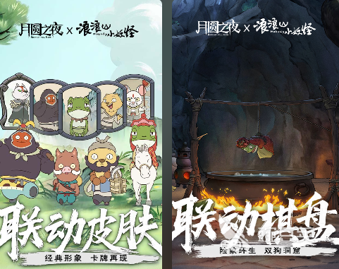 人氣較高的卡牌單機游戲推薦2025 單機卡牌游戲熱門排行榜2025截圖