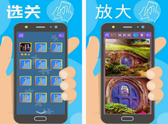 抖音游戲在哪里下載