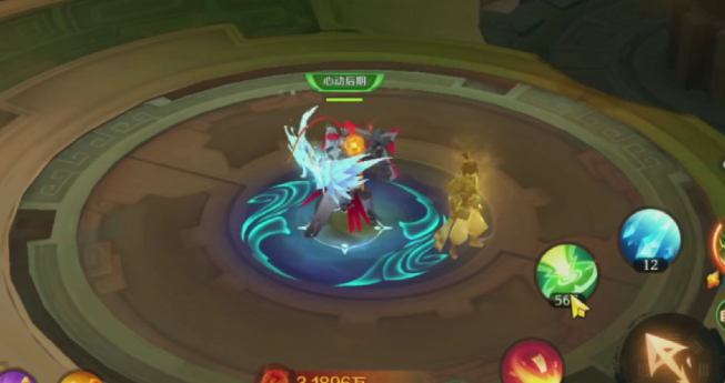 新仙魔九界技能搭配攻略 新仙魔九界技能搭配詳細(xì)攻略解讀截圖