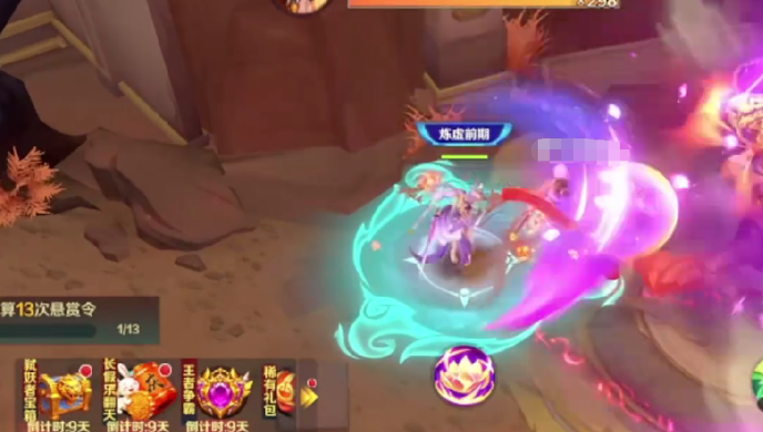 新仙魔九界黃金靈石獲取指南 新仙魔九界黃金靈石獲取攻略詳解截圖