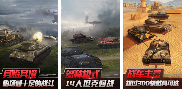 game游戲都有哪些