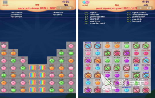 猜謎游戲經(jīng)典推薦 熱門英語(yǔ)猜謎游戲精選2025截圖