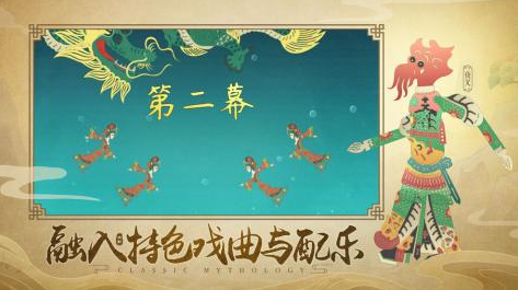 最流行的哪吒小游戲推薦2025