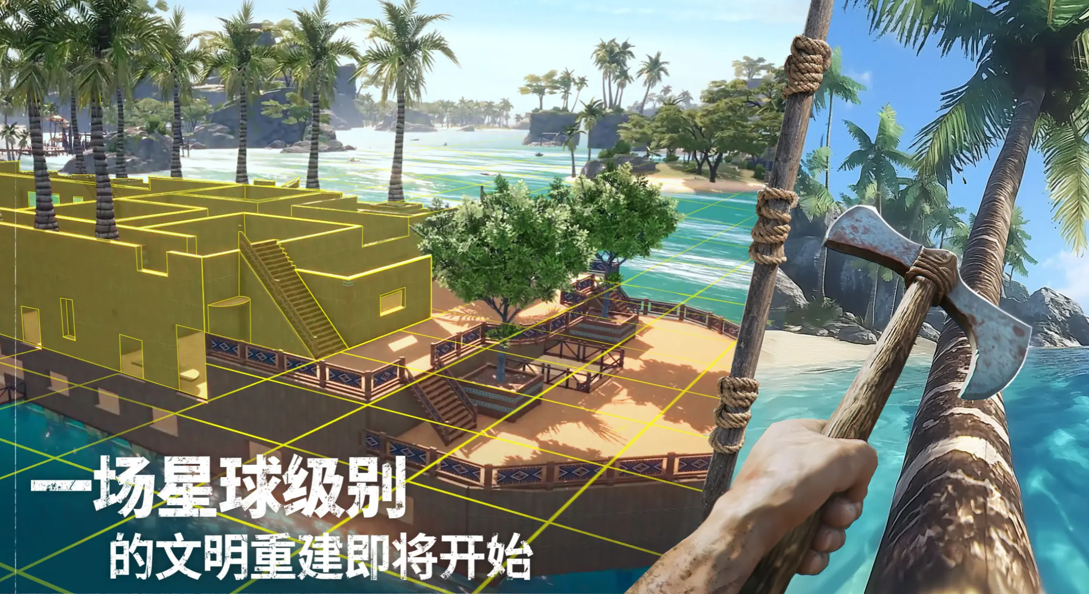 荒原曙光生物圖鑒大全：全面解析各類生物特征與生態(tài)分布截圖