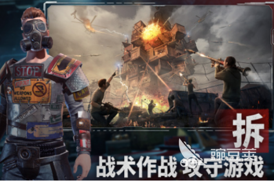 最好玩的射擊游戲有哪些 2025高人氣射擊手游推薦榜單截圖