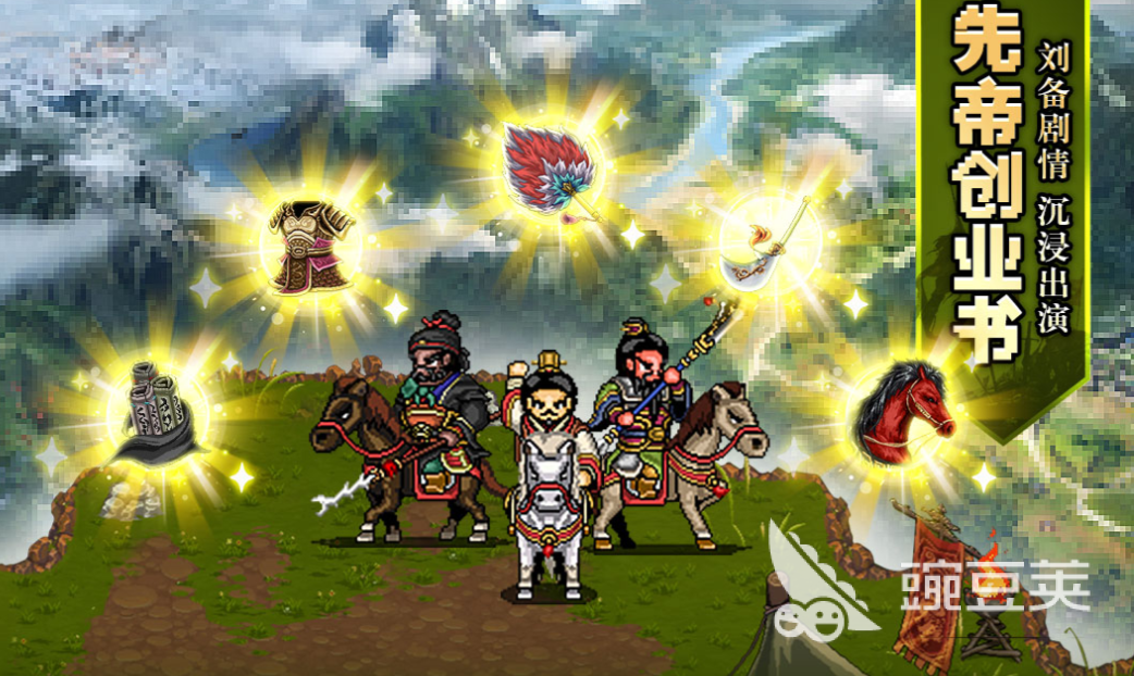 經(jīng)典單機(jī)游戲推薦2025 熱門免費(fèi)無網(wǎng)絡(luò)游戲大全截圖