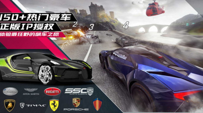 受歡迎的4人街機游戲大全