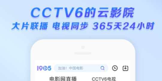 免費(fèi)的視頻app網(wǎng)站入口有什么 好用熱門視頻軟件推薦截圖