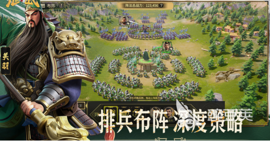 好玩的國戰(zhàn)游戲有哪些 2025熱門的國戰(zhàn)游戲排行

國戰(zhàn)游戲推薦 2025年最受歡迎的國戰(zhàn)類游戲排行榜截圖