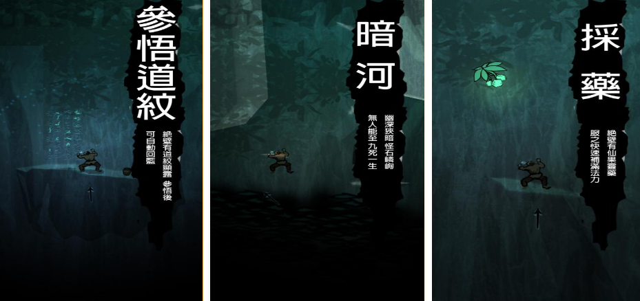 流行的爬山游戲有哪些?2025耐玩的爬山手游下載截圖