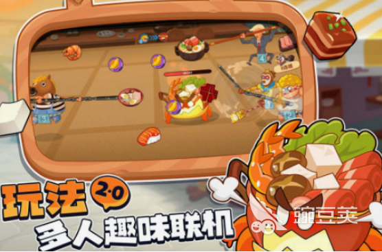 情侶之間的小游戲推薦 情侶互動(dòng)小游戲合集截圖