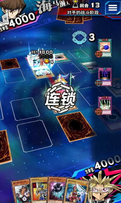 經(jīng)典卡牌回合制手游推薦 2025熱門(mén)卡牌回合制手游下載指南截圖