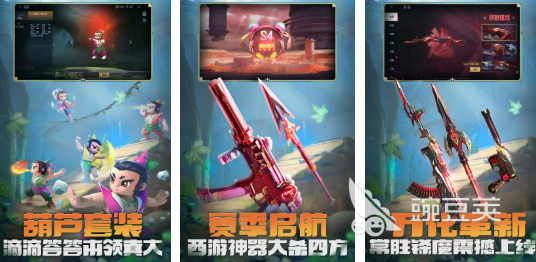 十年前的射擊游戲有哪些 2025高人氣經(jīng)典射擊游戲推薦截圖