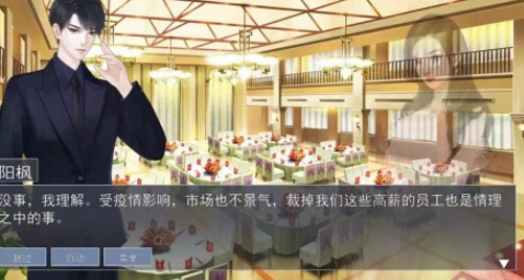 高人氣天才游戲有哪些?2025有趣的天才手游下載推薦截圖