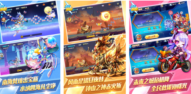 耐玩的00后懷舊游戲大全?2025經(jīng)典的00后懷舊手游下載推薦截圖