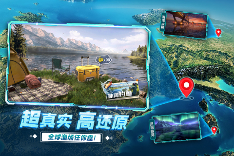 打魚休閑游戲游戲合集