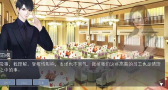 高人氣天才游戲有哪些