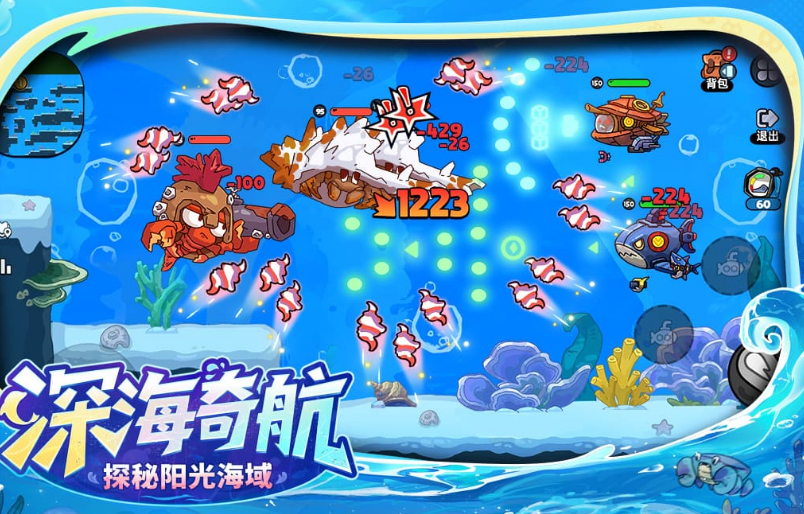 rpg游戲是什么意思?2025經(jīng)典的rpg手游排名截圖