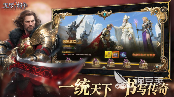 格斗闖關(guān)網(wǎng)游排行榜2025 格斗網(wǎng)絡(luò)手游熱門推薦截圖