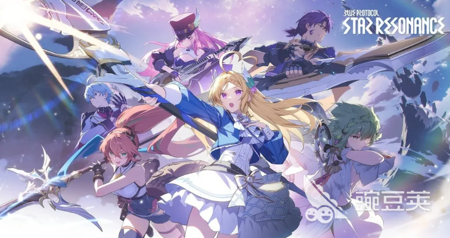 藍(lán)色協(xié)議星痕共鳴Steam版卡頓怎么辦 藍(lán)色協(xié)議星痕共鳴Steam卡頓問(wèn)題解決方法分享截圖