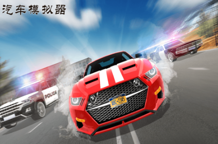 高人氣的免費游戲模擬器分享