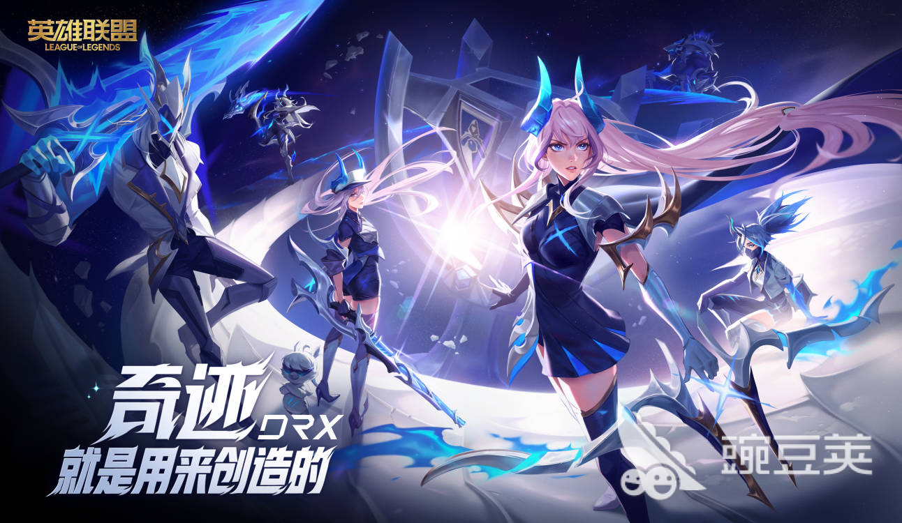 英雄聯(lián)盟卡頓怎么辦 英雄聯(lián)盟游戲掉幀解決辦法截圖