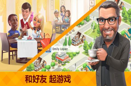 耐玩的咖啡館游戲前五