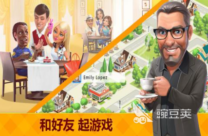 耐玩的咖啡館游戲前五 耐玩的咖啡館游戲分享2025截圖