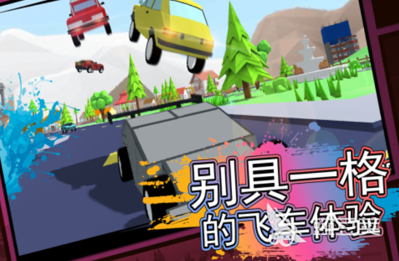 讓子彈飛游戲推薦2025 讓子彈飛游戲有哪些好玩的2025截圖