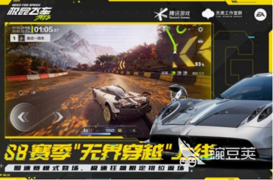 好玩的競(jìng)速游戲有哪些 2025熱門競(jìng)速手游排行榜推薦截圖