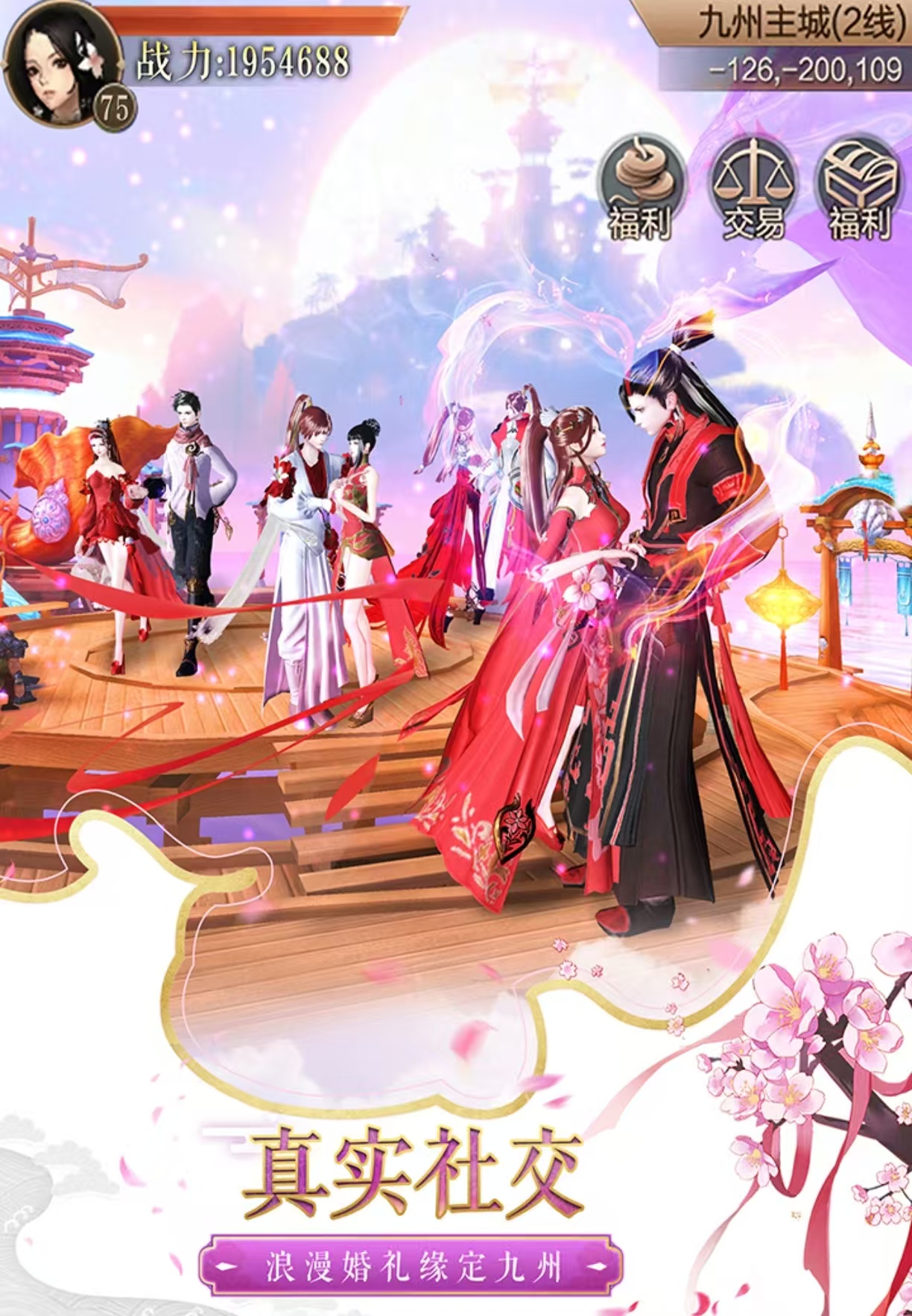 經(jīng)典耐玩的天空游戲都有哪些