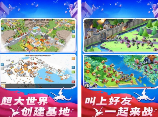 可以生產(chǎn)士兵去打仗的游戲分享