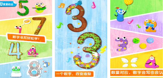 熱門的讀數(shù)游戲前五