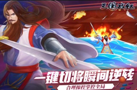 80后100款經(jīng)典街機(jī)游戲有哪些?高人氣的街機(jī)手游大全截圖