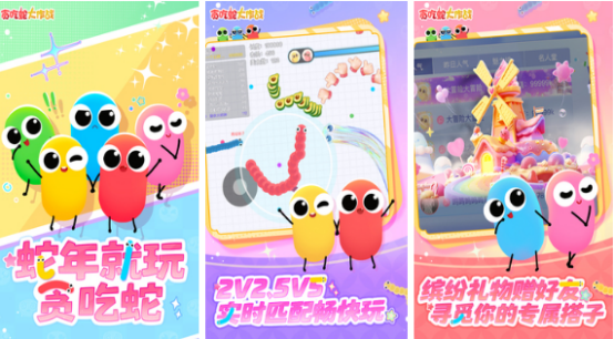 有趣的9一12歲家庭親子游戲有哪些