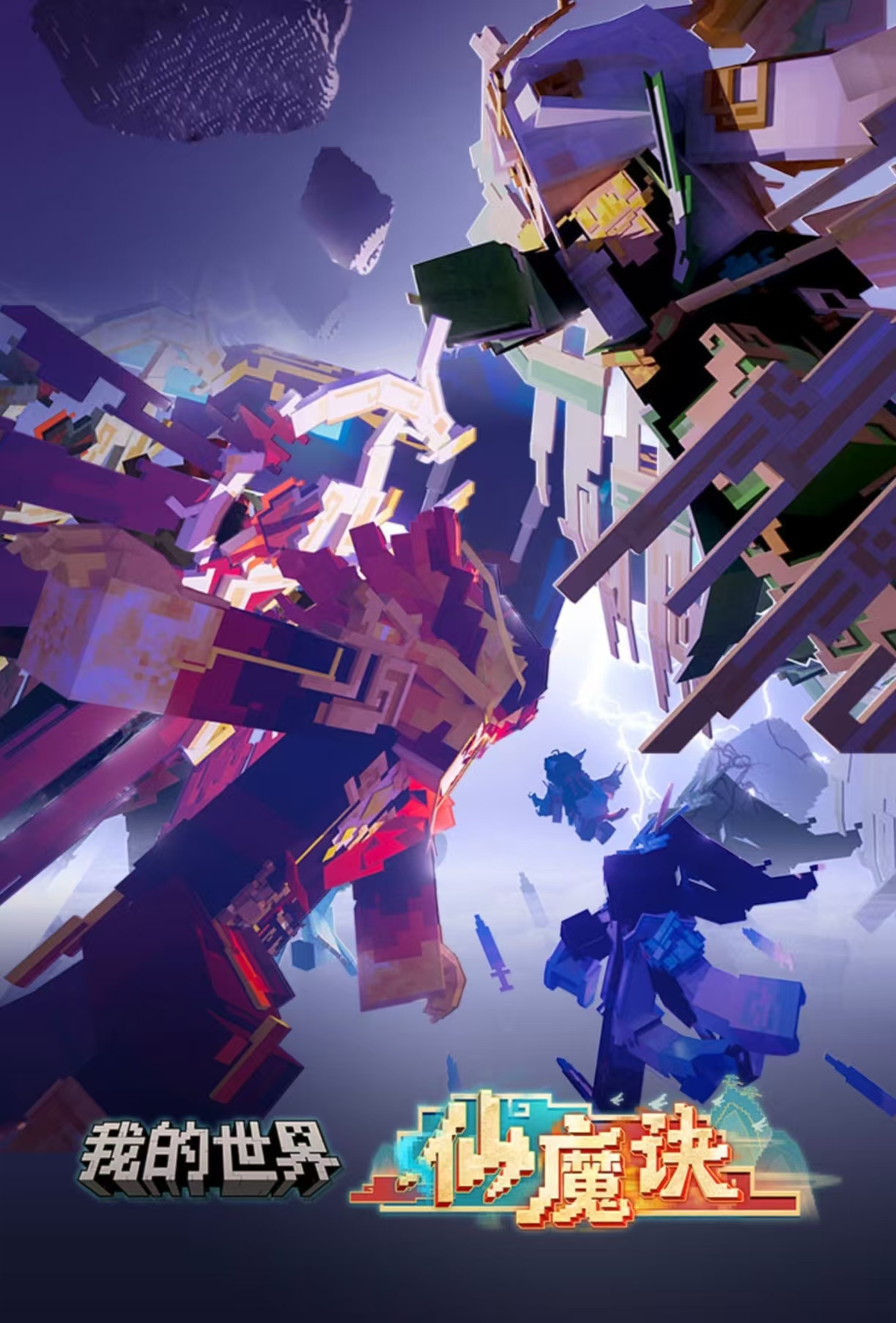 必玩的地面游戲都有哪幾款