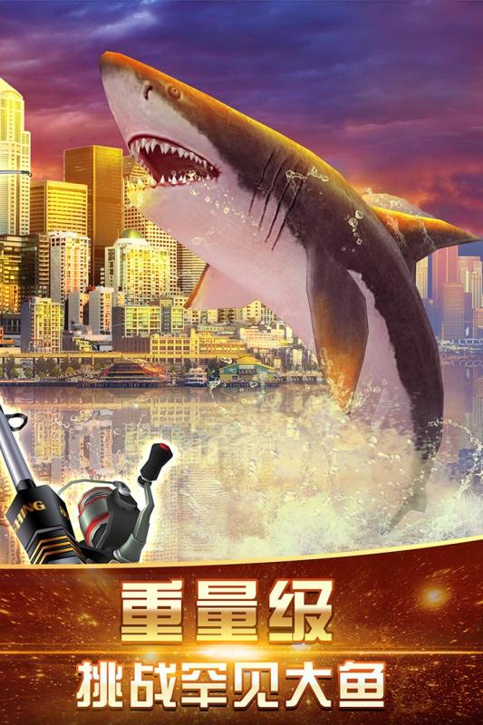 類似美人魚打魚游戲排行推薦