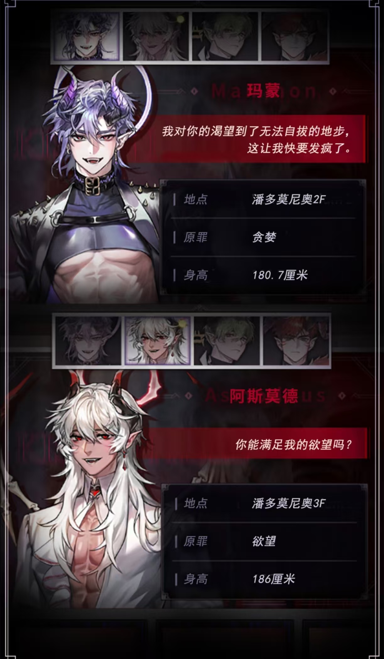 自己選擇劇情走向的游戲都有哪些