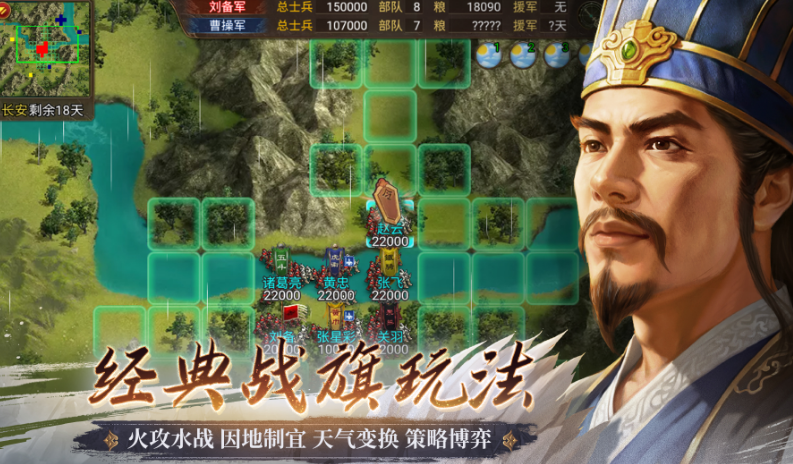 單機(jī)自己建國家打仗的游戲有哪些?2025高人氣建國家戰(zhàn)爭手游盤點(diǎn)截圖